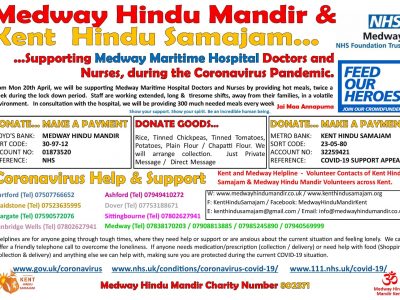 Medway Hindu Mandir & Kent Hindu Samajam are supporting Medway Maritime Hospital Doctors and Nursers
