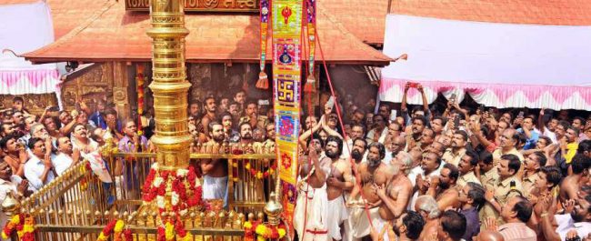 Sabarimala Ayyappa Temple Mandala / Makaravilakku Kalam Pilgrimage