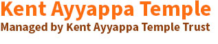 Kent Ayyappa Temple