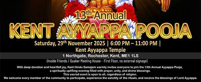 Kent Hindu Samajam – 13th Annual Ayyappa Pooja Invitation (29 November 2025)