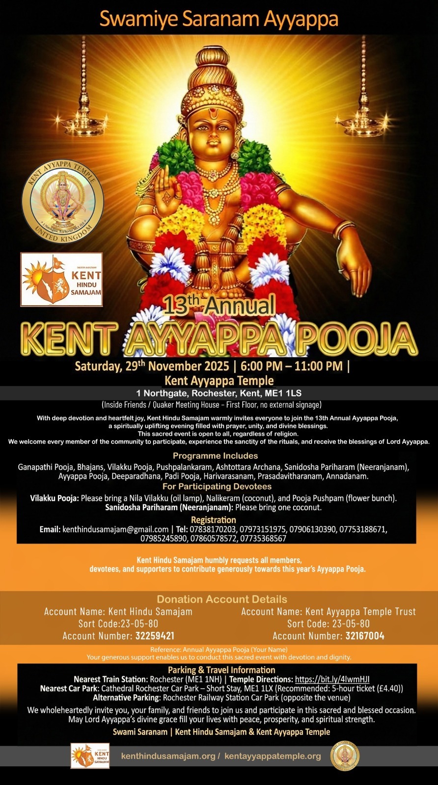 Kent Hindu Samajam 13th Annual Ayyappa Pooja Poster 29 November 2025
