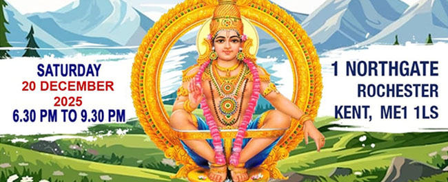 Kent Ayyappa Temple Monthly Pooja December 2025 Poster