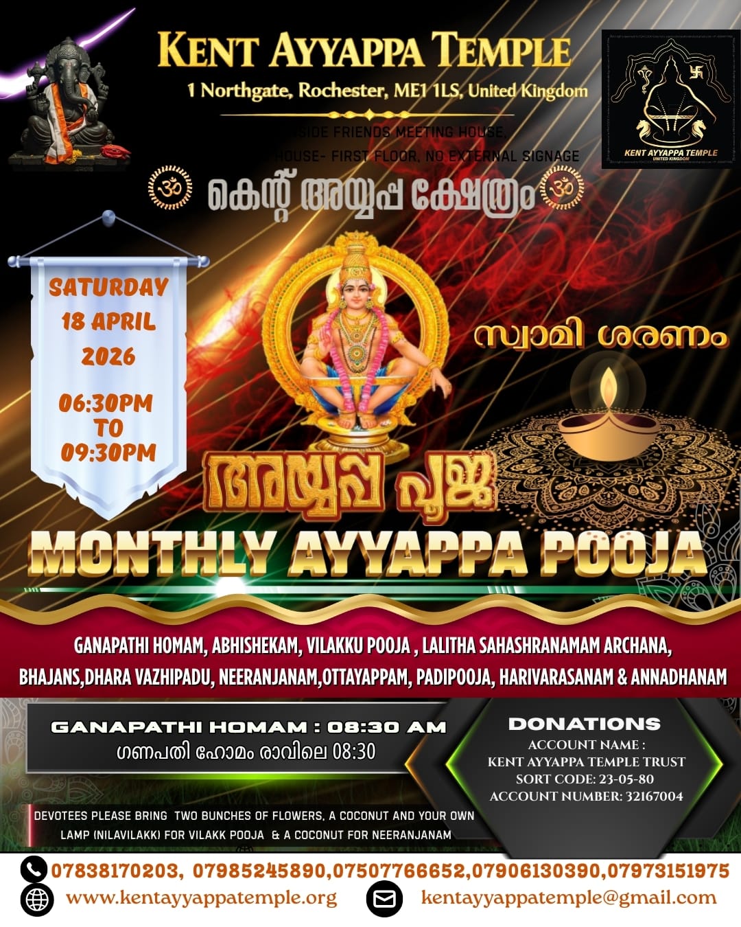 Kent Ayyappa Temple Monthly Pooja Poster 18 April 2026