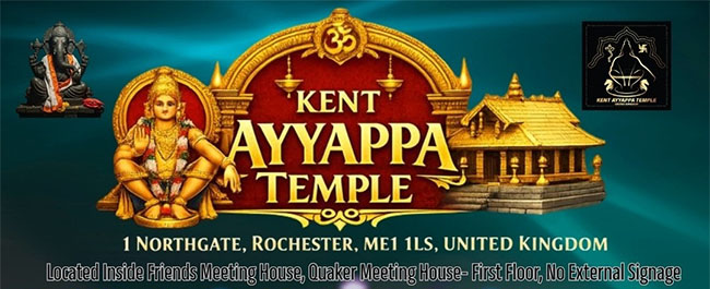 Kent Ayyappa Temple Vishu April 2026 Poster 1