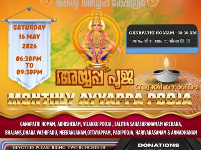 Kent Ayyappa Temple Monthly Pooja Poster May 2026