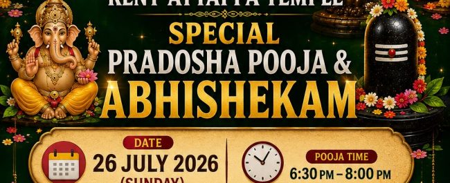 Monthly Pradosha Pooja – July 2026