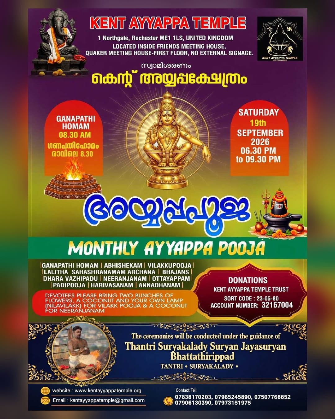 Updated - Kent Ayyappa Temple September 2026 Monthly pooja updated Poster Thantri