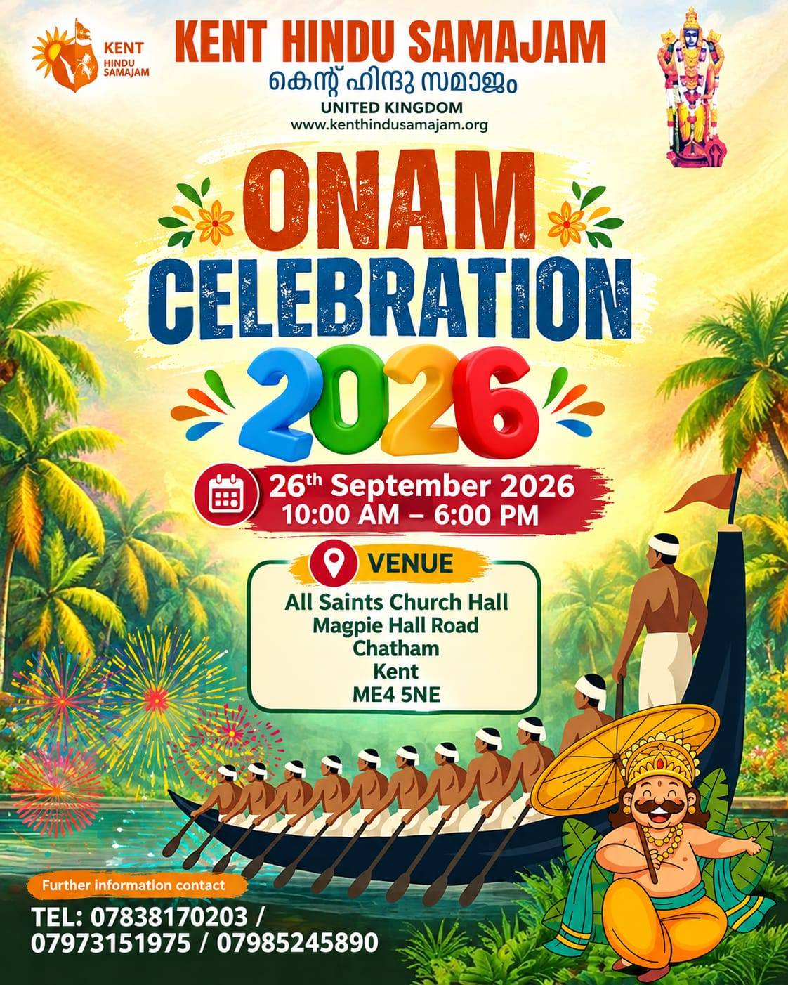 Kent Hindu Samajam Onam 2026 Poster 5