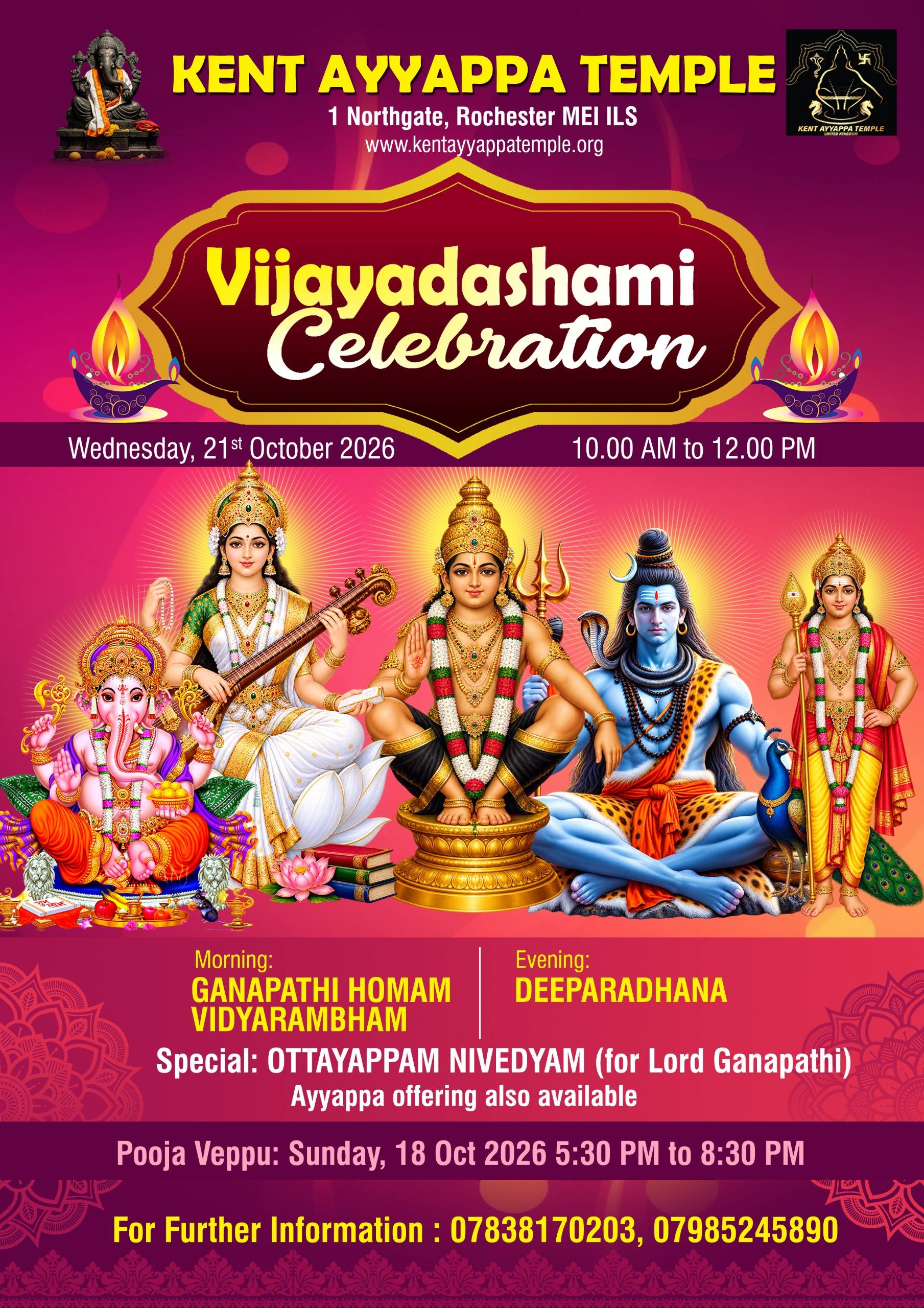 Kent Ayyappa Temple Vijayadashami Celebrations Poster October 2026